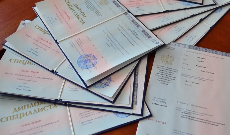 Купить диплом БАТиП легально и безопасно