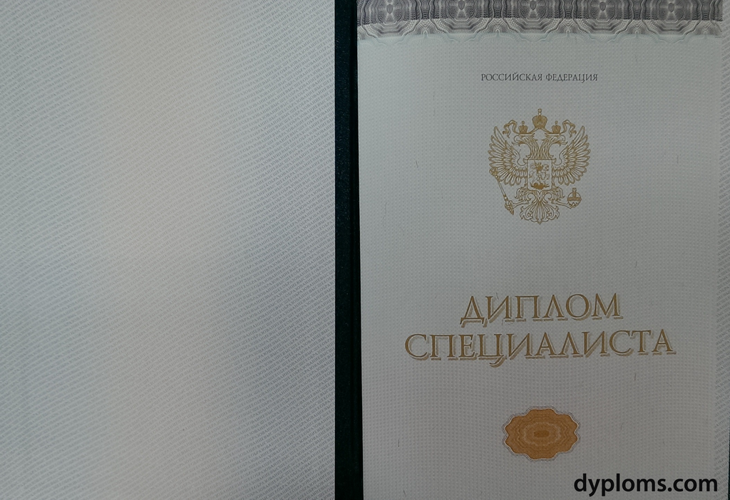 Купить диплом БАТиП легально и безопасно