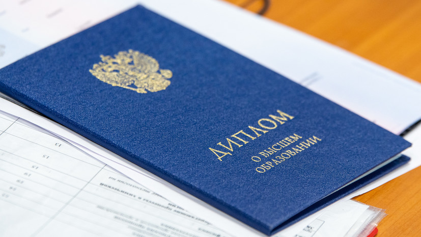 Купить диплом маркетолога без предоплаты - Ваш путь к успеху