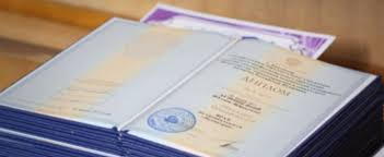 Купить диплом в Архангельске доступно, быстро и надежно Купить диплом в Архангельске доступно, быстро и надежно