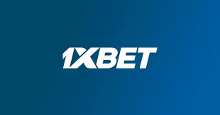 โบนัส 1xbet วิธีรับและใช้งาน