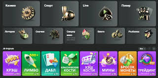 Everything You Should Know About JB Casino