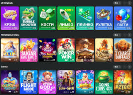 Everything You Should Know About JB Casino