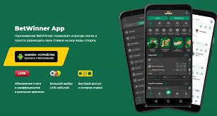 Understanding the BetWinner Deposit Process A Comprehensive Guide 492831535